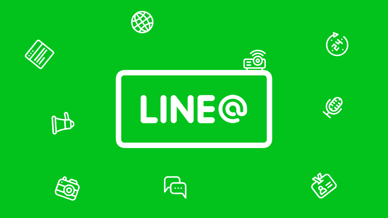 Line Group Control Tool